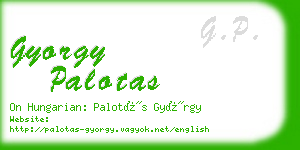 gyorgy palotas business card